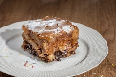 Сладкиш с карамелизирани ябълки